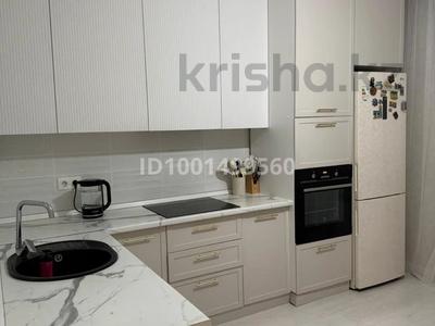 Продажа квартир: 1-комнатная квартира · 49.7 м² · 7/15 этаж, Богенбай батыра 24/1 — Медицинский университет Астана за 21 млн 〒 1-комнатная квартира · 49.7 м² · 7/15 этаж, Богенбай батыра 24/1 — Медицинский университет Астана за 21 млн 〒 в Сарыарка р-н