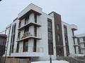 3-бөлмелі пәтер · 75.6 м² · 2/3 қабат, Мкрн. Нурлытау, бағасы: 650 000 ₸ в Алматы, Бостандыкский р-н — фото 33