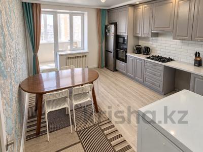 3-комнатная квартира · 102.3 м² · 7/9 этаж, мкр Кунаева 52/2 — 6 мкр за 44 млн ₸ в Уральске