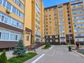 3-комнатная квартира · 102.3 м² · 7/9 этаж, мкр Кунаева 52/2 — 6 мкр за 44 млн ₸ в Уральске — фото 14
