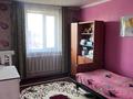 Отдельный дом · 7 комнат · 170 м² · 4 сот., Култегін 7 — Баитерек за 35 млн ₸ в  — фото 19