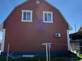 Отдельный дом · 7 комнат · 170 м² · 4 сот., Култегін 7 — Баитерек за 35 млн ₸ в  — фото 3