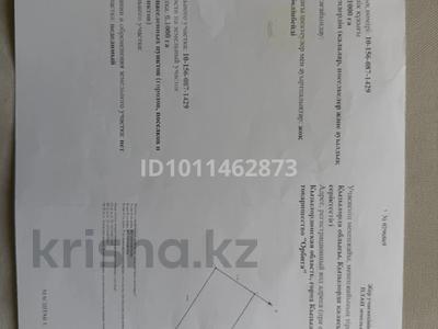 Участок · 10 соток, Кызылорда за 3 млн ₸