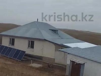 Участок · 130 га, ПК им. Конаева за 190 млн ₸ в Узынагаш