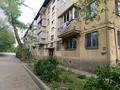 1-бөлмелі пәтер · 29.9 м² · 1/4 қабат, Радостовца 152ж — Жандосова, бағасы: 20.4 млн ₸ в Алматы, Бостандыкский р-н