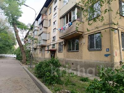 1-бөлмелі пәтер · 29.9 м² · 1/4 қабат, Радостовца 152ж — Жандосова, бағасы: 20.4 млн ₸ в Алматы, Бостандыкский р-н