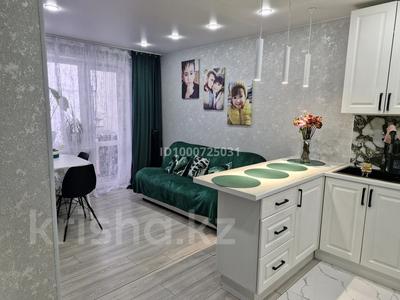 2-бөлмелі пәтер · 48 м² · 1/5 қабат, Черёмушки 2, бағасы: 14 млн ₸ в Акмоле