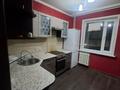 4-комнатная квартира · 80 м² · 6/10 этаж, Майкудук, Мкр Голубые пруды за 230 000 〒 в Караганде, Алихана Бокейханова р-н — фото 5