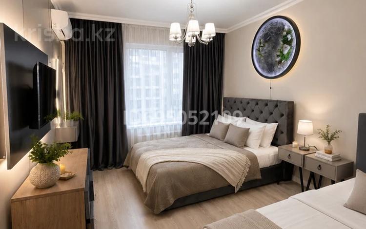 2-бөлмелі пәтер · 70 м² · 7/10 қабат, Розыбакиева 320, бағасы: 35 000 ₸ в Алматы — фото 56