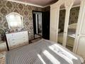 2-бөлмелі пәтер · 54.3 м² · 4/4 қабат, ул.Жансугирова 226, бағасы: 16.5 млн ₸ в Талдыкоргане, мкр Жетысу — фото 7