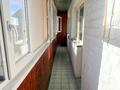 2-бөлмелі пәтер · 54.3 м² · 4/4 қабат, ул.Жансугирова 226, бағасы: 16.5 млн ₸ в Талдыкоргане, мкр Жетысу — фото 9
