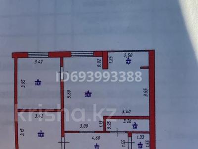 3-бөлмелі пәтер · 66 м² · 3/3 қабат, Юго восток 37 — Сзади гипермаркет Дина, бағасы: 19 млн ₸ в Уральске