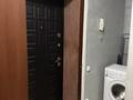1-комнатная квартира · 33 м² · 4/5 этаж, Пришахтинск, Пришахтинск, 23й микрорайон 29 за 12 000 ₸ в Караганде, Алихана Бокейханова р-н — фото 3