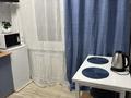 1-комнатная квартира · 33 м² · 4/5 этаж, Пришахтинск, Пришахтинск, 23й микрорайон 29 за 12 000 ₸ в Караганде, Алихана Бокейханова р-н — фото 6