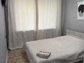 1-комнатная квартира · 33 м² · 4/5 этаж, Пришахтинск, Пришахтинск, 23й микрорайон 29 за 12 000 ₸ в Караганде, Алихана Бокейханова р-н — фото 8