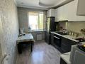 3-комнатная квартира · 62 м² · 3/5 этаж, мкр Жайлау за 21 млн ₸ в Таразе — фото 7