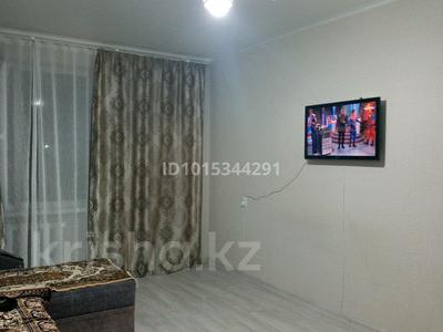 1-комнатная квартира · 32 м² · 4/5 этаж, Мкр Жастар — Возле школы за 13.5 млн ₸ в Талдыкоргане, мкр Жастар