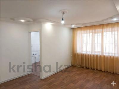 2-комнатная квартира · 41.9 м² · 1/4 этаж, Майкудук, 11-й квартал за 12.8 млн ₸ в Караганде, Алихана Бокейханова р-н