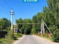 Участок · 6 соток, Аякөз — Вдоль Бак за 16 млн ₸ в Бельбулаке (Мичурино) — фото 3