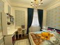 4-комнатная квартира · 157 м² · 3/7 этаж, Мкр «Мирас» 31/4 за 210 млн 〒 в Алматы, Бостандыкский р-н — фото 11