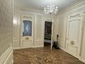 4-комнатная квартира · 157 м² · 3/7 этаж, Мкр «Мирас» 31/4 за 210 млн 〒 в Алматы, Бостандыкский р-н — фото 4