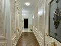 4-комнатная квартира · 157 м² · 3/7 этаж, Мкр «Мирас» 31/4 за 210 млн 〒 в Алматы, Бостандыкский р-н — фото 5