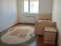 3-комнатная квартира · 85 м² · 5/6 этаж, мкр Женис 21 за 32.5 млн ₸ в Уральске — фото 5