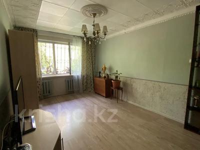 2-бөлмелі пәтер, 45 м², 1/4 қабат, мкр №1 5, бағасы: 26.5 млн 〒 в Алматы, Ауэзовский р-н