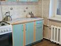 3-бөлмелі пәтер · 70 м² · 1/5 қабат, Каженбаева 2 — Остановка Чехова, бағасы: 23 млн ₸ в Атырау — фото 3