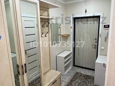 2-комнатная квартира · 48 м² · 8/9 этаж, Азильхан Нуршаихов 10, блок 2 — Сығанақ за 250 000 〒 в Астане, Нура р-н