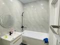2-бөлмелі пәтер · 46 м² · 2/9 қабат, 340/39 5, бағасы: 29.5 млн ₸ в Алматы, Наурызбайский р-н — фото 3
