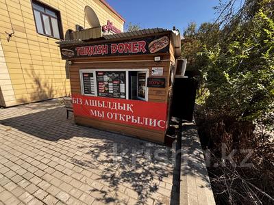 В поодаже действующий бизнесс по производству общепита · 10 м², бағасы: 3.8 млн ₸ в Усть-Каменогорске