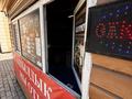 В поодаже действующий бизнесс по производству общепита · 10 м², бағасы: 3.8 млн ₸ в Усть-Каменогорске — фото 6