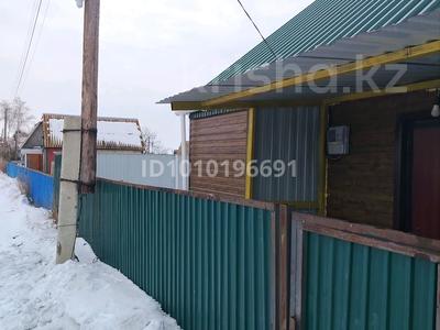 Отдельный дом · 4 комнаты · 82 м² · 18 сот., Тополек 118 — Магазин алма за 12 млн 〒 в Кокшетау