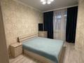 4-комнатная квартира · 105 м² · 9/12 этаж, Керей, Жәнібек хандар 28 за 600 000 ₸ в Астане, Есильский р-н — фото 10