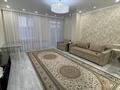 4-комнатная квартира · 105 м² · 9/12 этаж, Керей, Жәнібек хандар 28 за 600 000 ₸ в Астане, Есильский р-н — фото 6