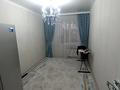 4-комнатная квартира, 80 м², 4/4 этаж, Гали Орманова 65 за 25 млн 〒 в Талдыкоргане — фото 10