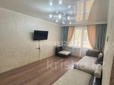 1-комнатная квартира · 33 м² · 3/5 этаж, Богенбай батыра 271 — Жарокова пересечение за 280 000 ₸ в Алматы, Алмалинский р-н