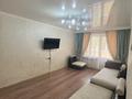 1-комнатная квартира · 33 м² · 3/5 этаж, Богенбай батыра 271 — Жарокова пересечение за 280 000 ₸ в Алматы, Алмалинский р-н — фото 2