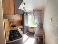1-комнатная квартира · 33 м² · 3/5 этаж, Богенбай батыра 271 — Жарокова пересечение за 280 000 ₸ в Алматы, Алмалинский р-н — фото 7
