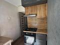 1-комнатная квартира · 33 м² · 3/5 этаж, Богенбай батыра 271 — Жарокова пересечение за 280 000 ₸ в Алматы, Алмалинский р-н — фото 8