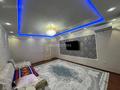 3-бөлмелі пәтер · 88 м² · 5/5 қабат, мкр Нурсая 105, бағасы: 27.7 млн ₸ в Атырау — фото 3