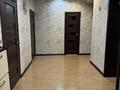 3-комнатная квартира · 90 м² · 7/9 этаж, Алии Молдагуловой 56е за 46 млн ₸ в Актобе — фото 9
