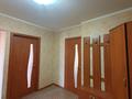 2-бөлмелі пәтер · 52.6 м² · 4/6 қабат, мкр Жилгородок, проспект Бейбитшилик 1/1, бағасы: 14.5 млн ₸ в Актобе — фото 22