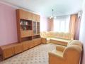 2-бөлмелі пәтер · 52.6 м² · 4/6 қабат, мкр Жилгородок, проспект Бейбитшилик 1/1, бағасы: 14.5 млн ₸ в Актобе