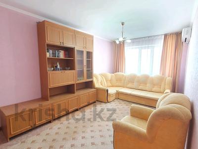 2-бөлмелі пәтер · 52.6 м² · 4/6 қабат, мкр Жилгородок, проспект Бейбитшилик 1/1, бағасы: 14.5 млн ₸ в Актобе