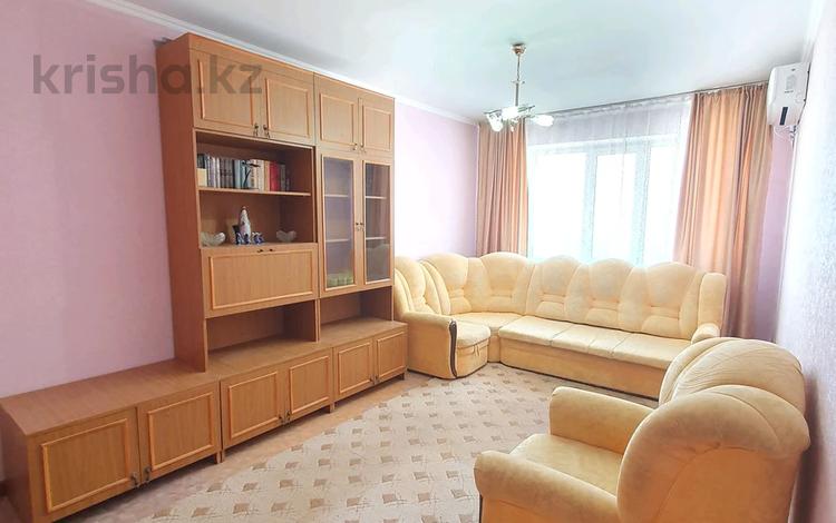 2-бөлмелі пәтер · 52.6 м² · 4/6 қабат, мкр Жилгородок, проспект Бейбитшилик 1/1, бағасы: 14.5 млн ₸ в Актобе — фото 25