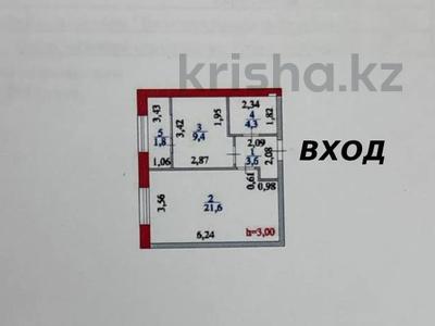 1-комнатная квартира · 40.77 м² · 9/9 этаж, Е-15 13/1 за 23 млн 〒 в Астане, Нура р-н