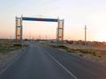 Участок · 10 соток, Ордабасы — Кайнар за 2.8 млн ₸ в Туркестане