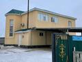 Отдельный дом · 8 комнат · 250 м² · 10 сот., Мангилик ел 200 — Садика балдырган за 40 млн ₸ в 